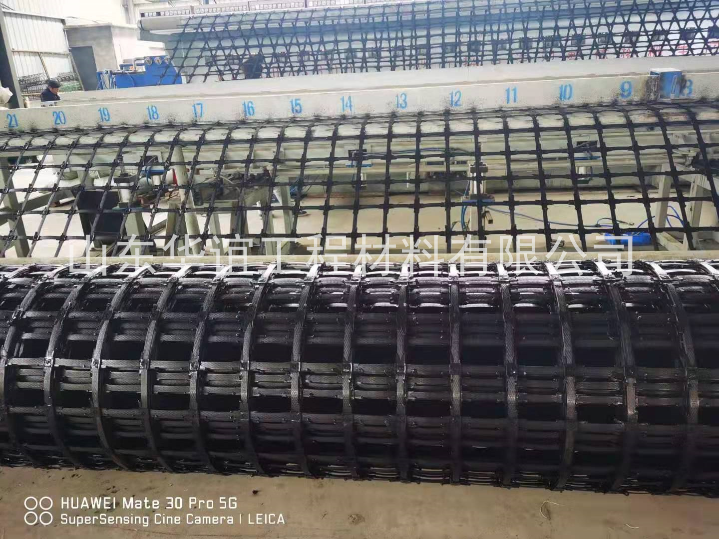 如何鋪設(shè)福建土工格柵，發(fā)揮更佳性能?